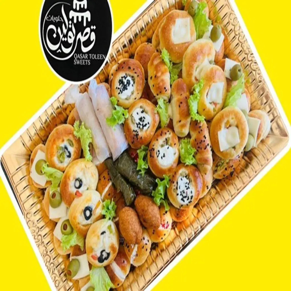 صحن فطائر مشكل